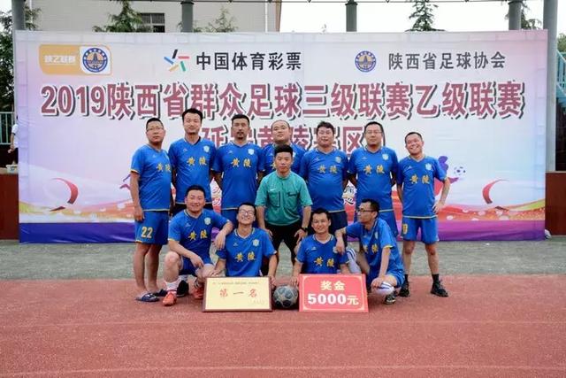 中超第五轮：上海“德比”申花胜出 蓉城客场逆转国安