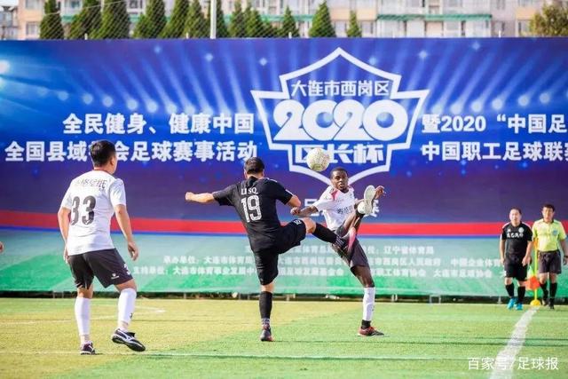桑切斯、森西今夏将离开国米 均为自由转会